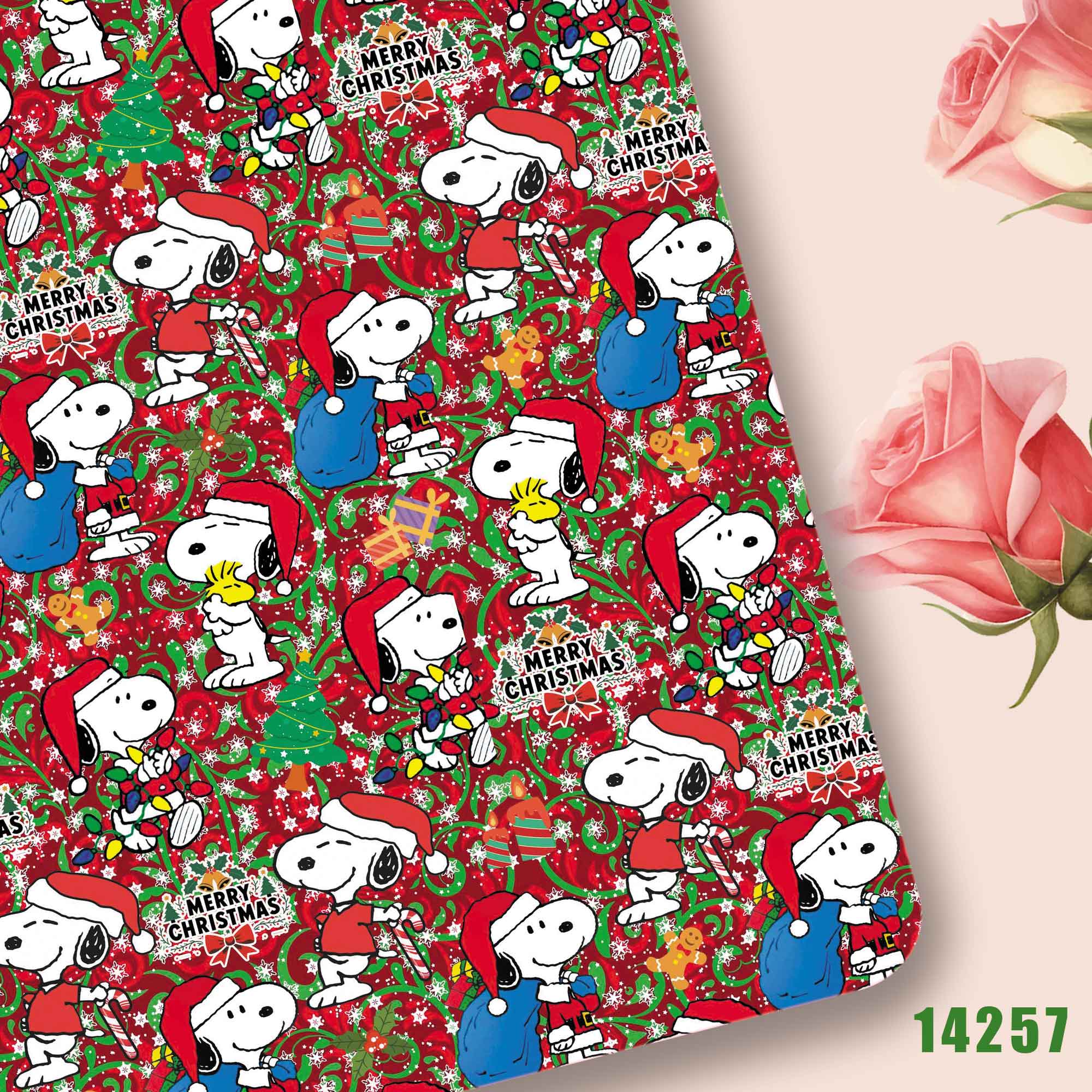TAKARA TOMY Snoopy fabric140x5 - огляд і ціна Home Textiles Curtains