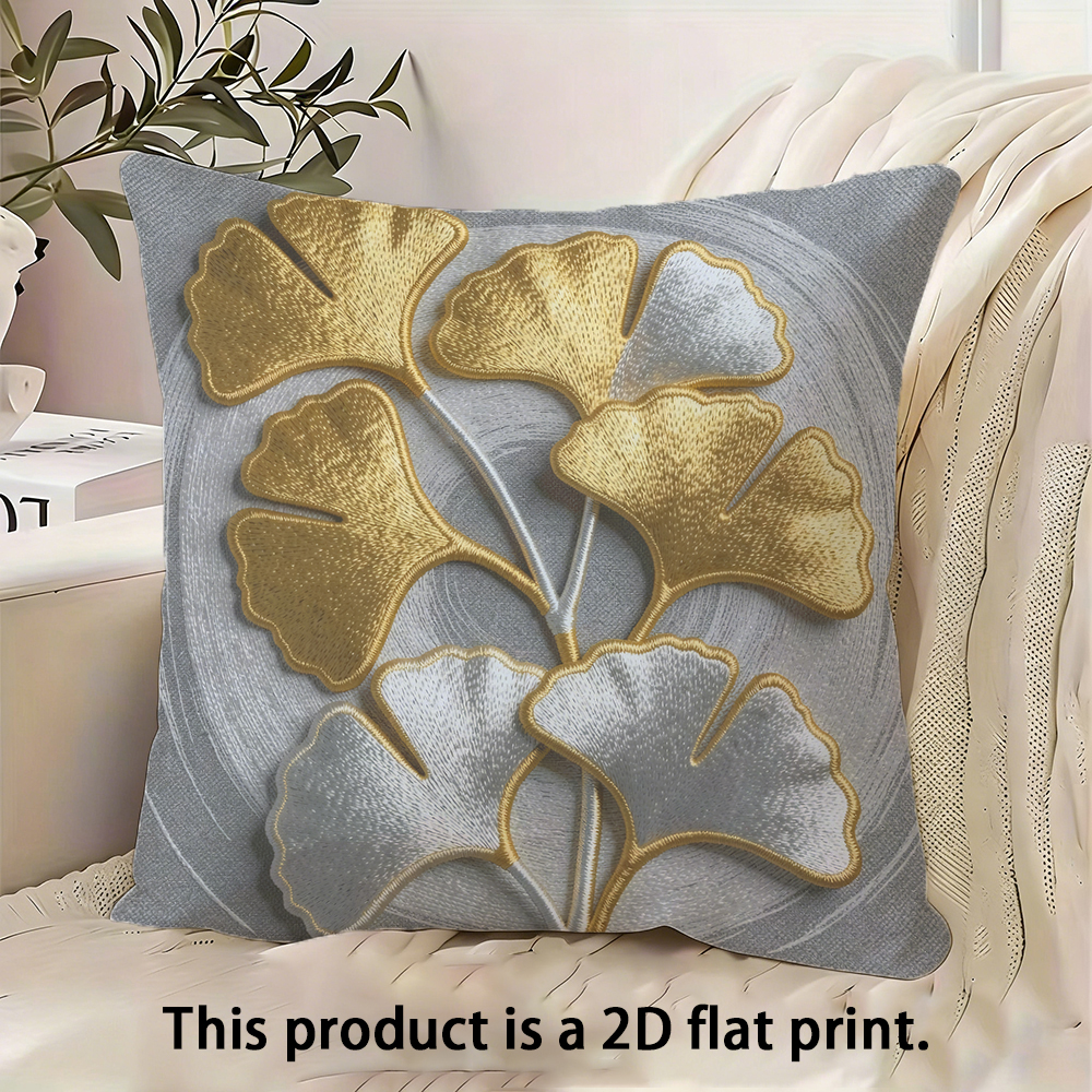 Short plush material pillowcas - огляд і ціна Home Textiles Inc