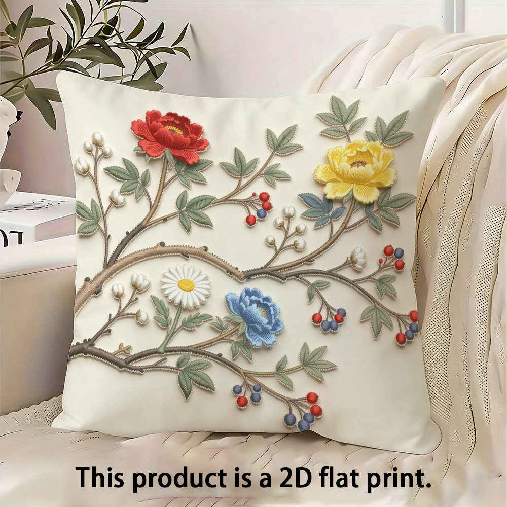 Short plush material pillowcas - огляд і ціна Home Textiles Inc