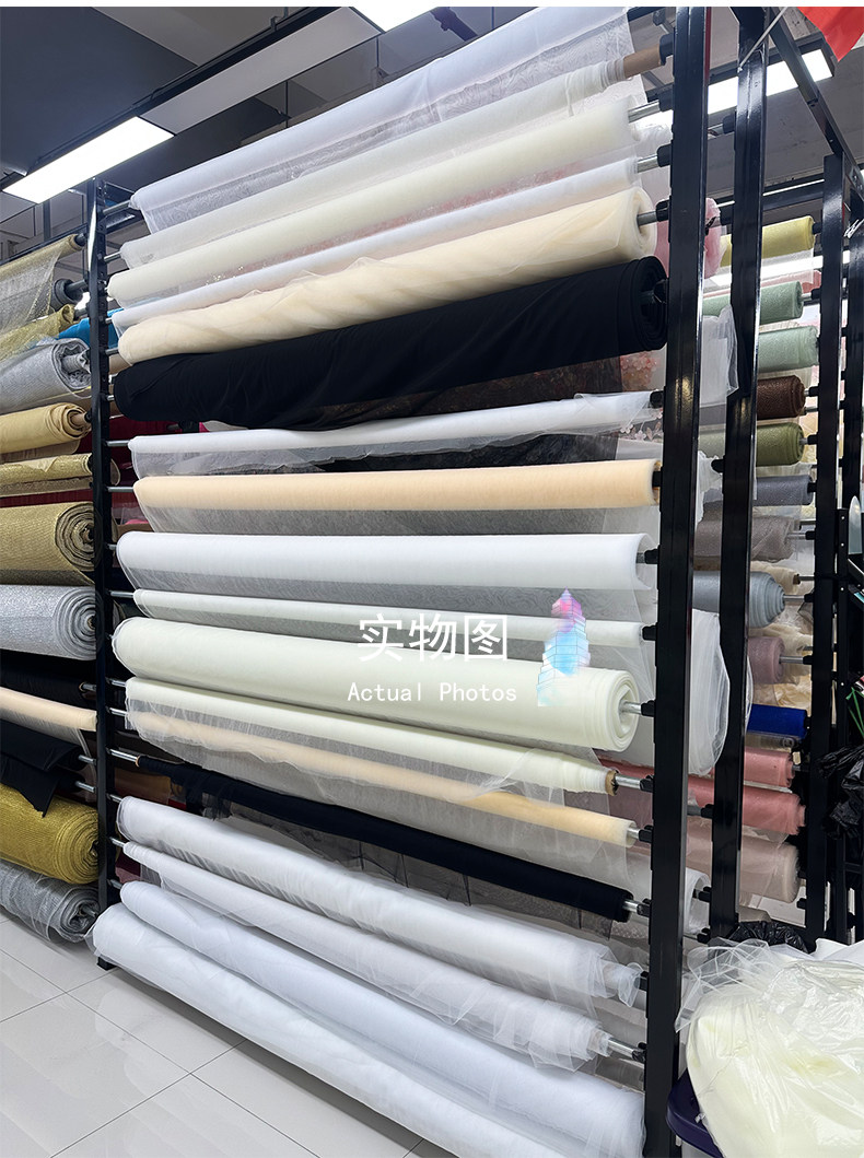 3m Wide Breathable Mesh Sheer  - огляд і ціна Home Textiles Curtains