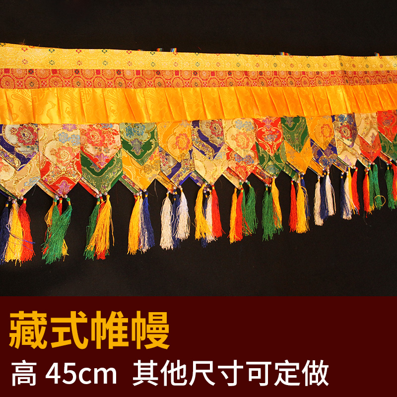 500CM long Wholesale Buddhist  - огляд і ціна Home Textiles Curtains
