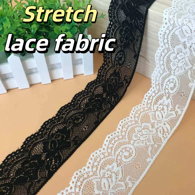 Exquisite Elastic Lace Trim, A - огляд і ціна Vintage Home Textiles