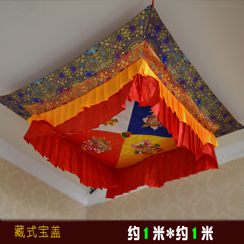100CM  wholesale Buddhist supp - огляд і ціна Home Textiles Curtains