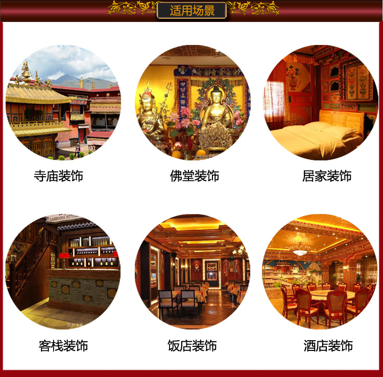 100CM  wholesale Buddhist supp - огляд і ціна Home Textiles Curtains